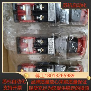 急停开关全新正品 AR220VOL