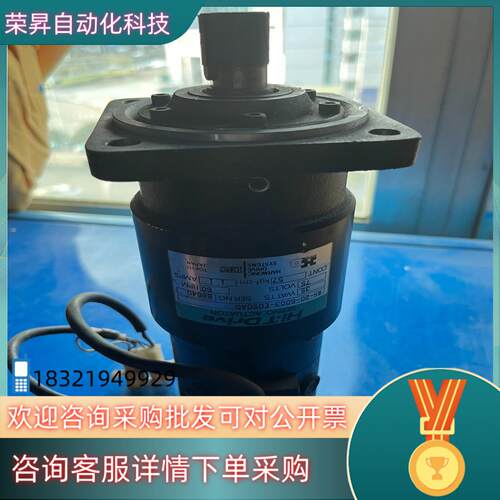 现货Hi-TDrive 伺服电机 RH-20-6003-E050