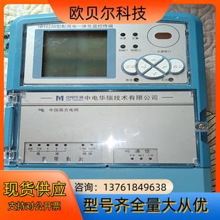 有需要 如图 联系 型号HRT2220型 智能终端电表