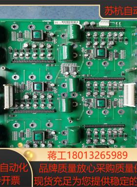 OTC那智不二越机器人驱动板UM220B，实物拍照的。拆议价