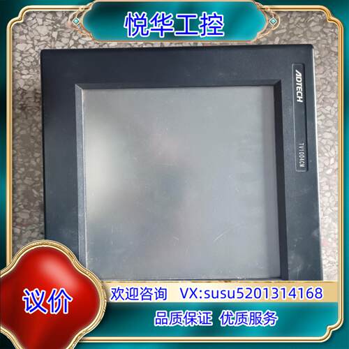 众为兴TV1004CM控制器议价