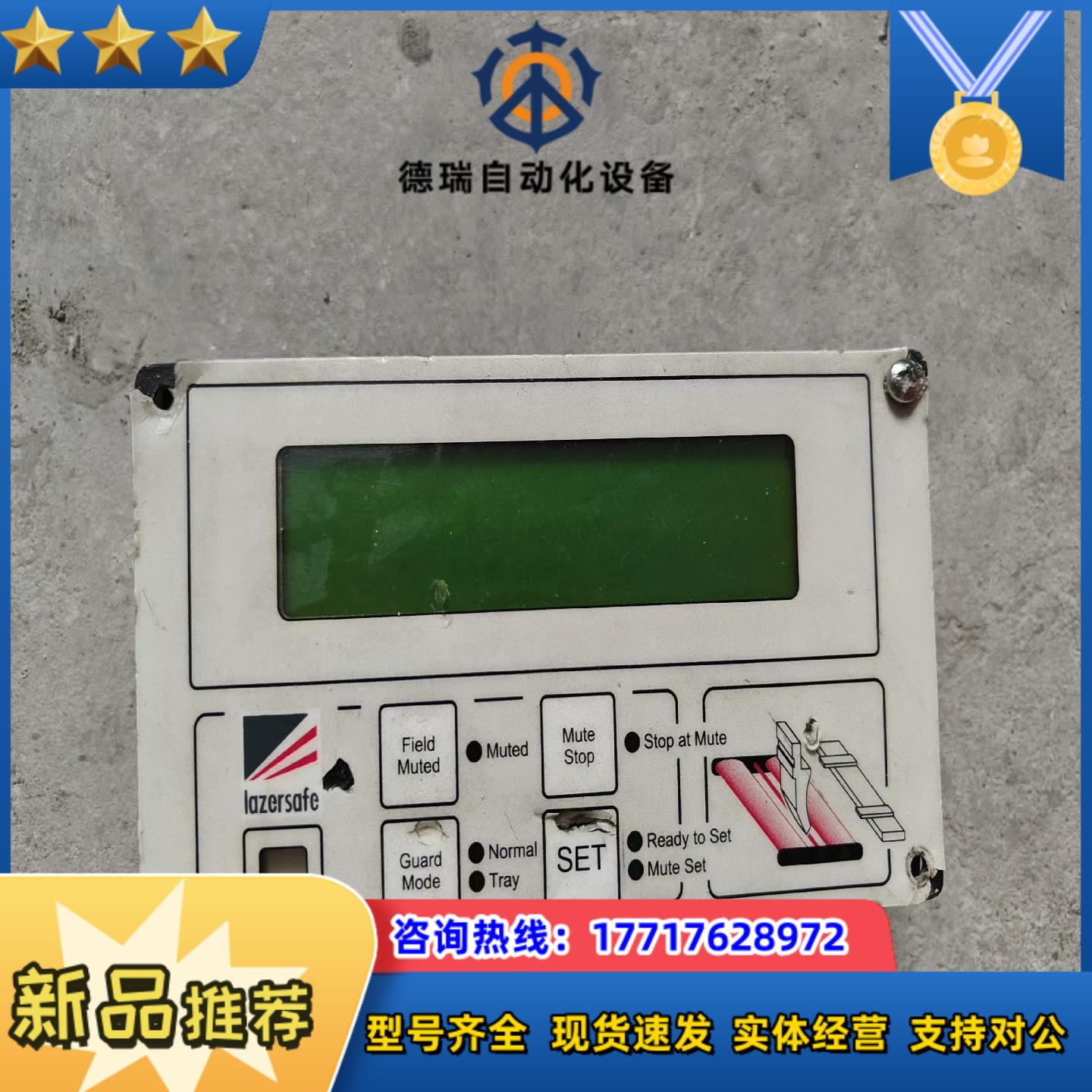 Year 2015/Sw.Ver.2.16-ES/00170