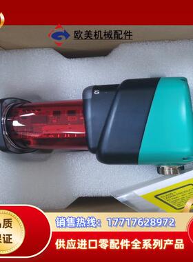 倍加福OMD30M-R2000-B23-V1V1D-HD-1议价