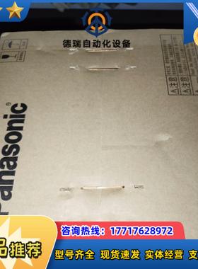 MEDKT7364CA1      交流伺服驱动器议价