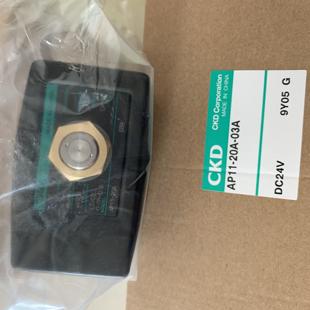 AC220V 15A 02C 20A 02E 03A B4A 02H CKD电磁阀AP11 25A