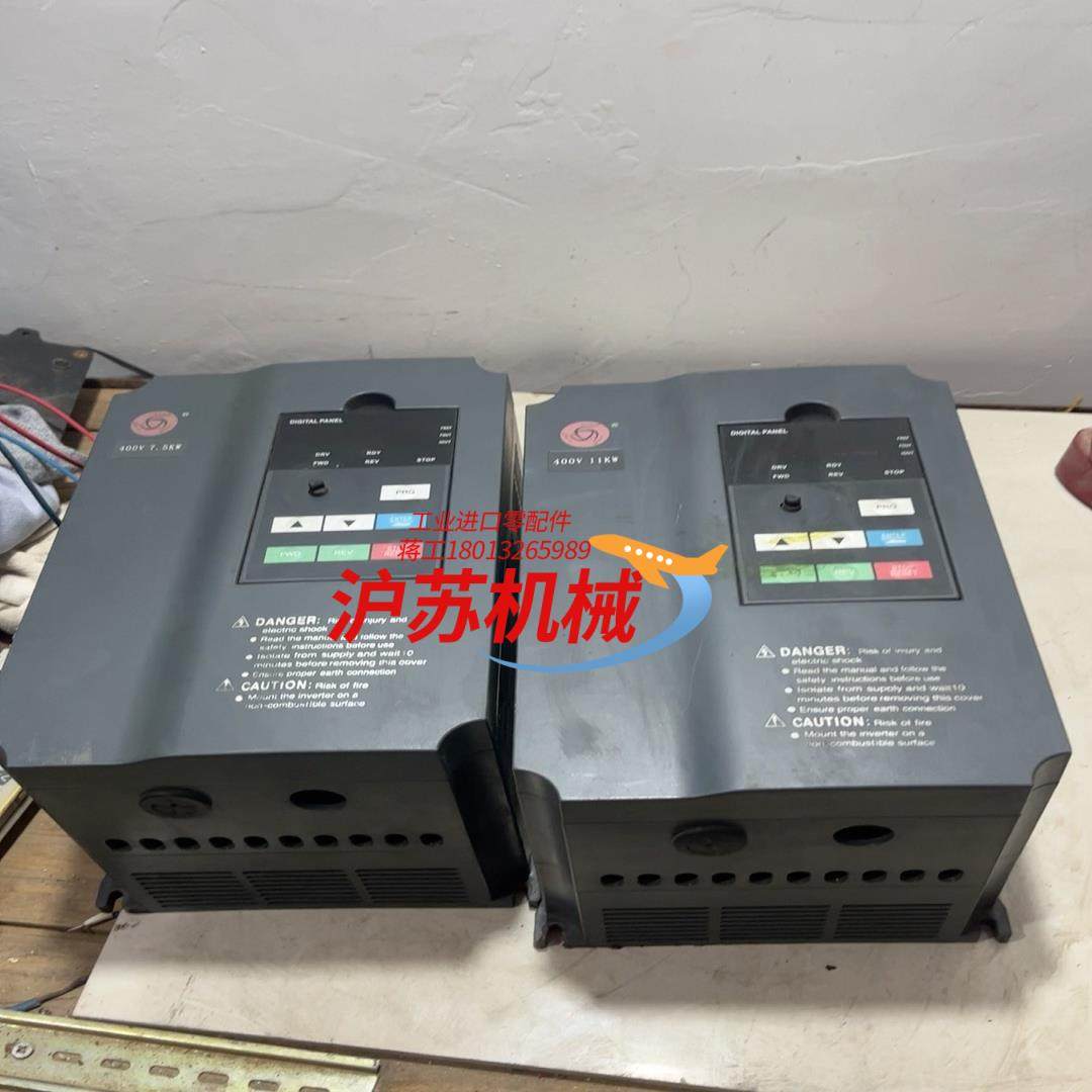 众辰h3400变频器7.5kw11kw原装变频器,搬运/仓储/物流设备,其他停车场设备,淘宝优惠券,粉丝福利购,淘宝优惠卷