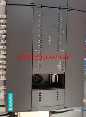 【荣强工控】和利时HollySys,LE5108,LE5211,LE52