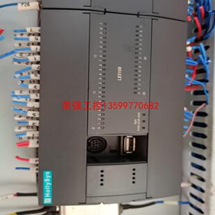 【荣强工控】和利时HollySys,LE5108,LE5211,LE52