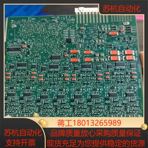 全新PCle-1427 （帧接器设备）,，欢迎各位老板咨询