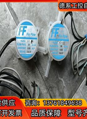 全新TOFLO TOFCO FF-P109EPF东福科FIN