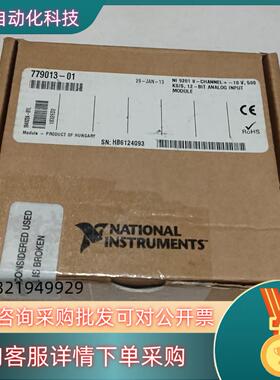 现货NI9201 NI9265 NI9375 NI9237 全