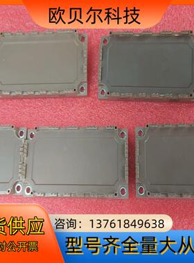 MMG100W120X6TC ,MMGT75WD120XB6