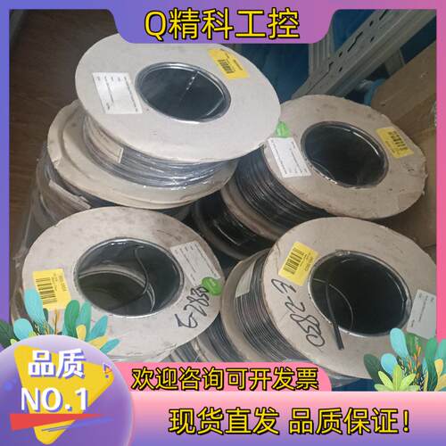 现货全新原装百通BELDEN 1855A精密75欧 4.5G高清