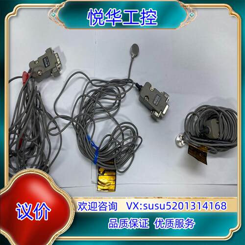 原装Techniques Load Cell SLB-250议