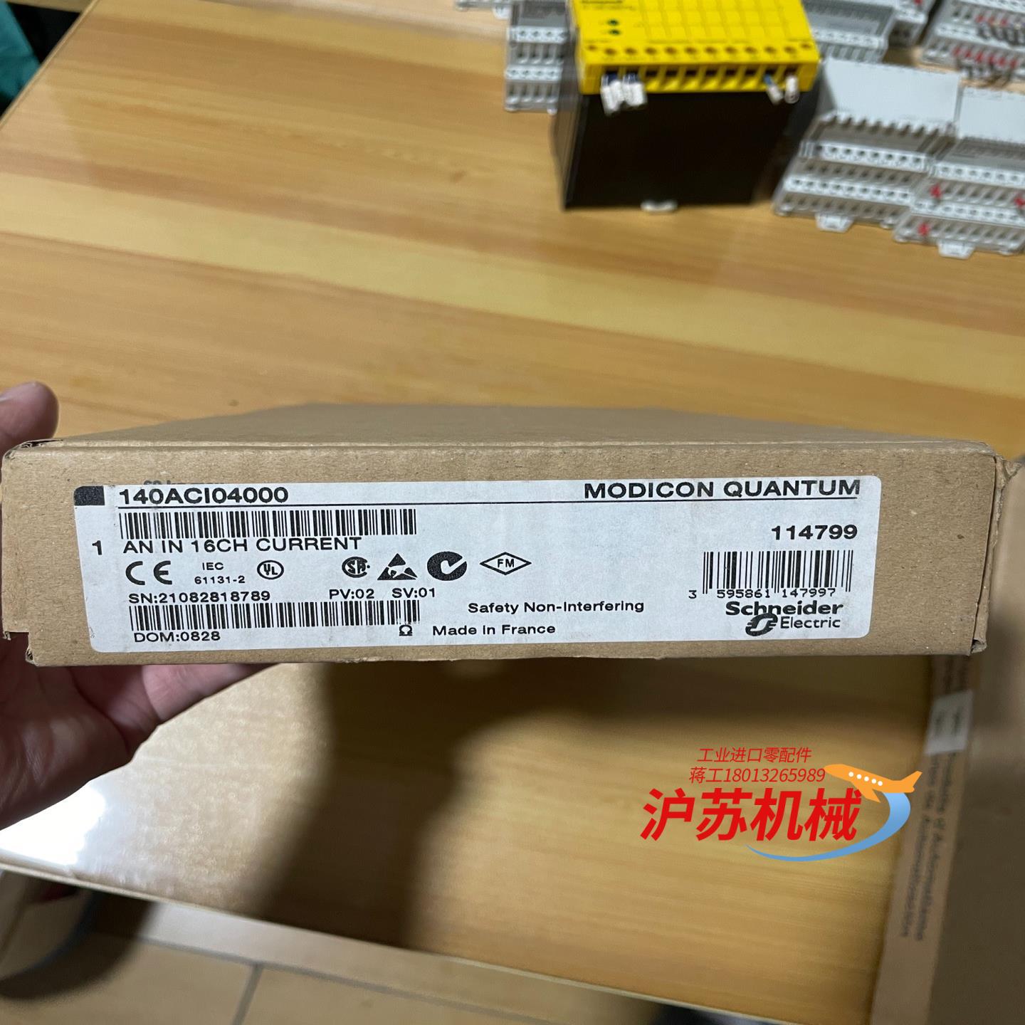 PLC模块 140ACI04000 新的，