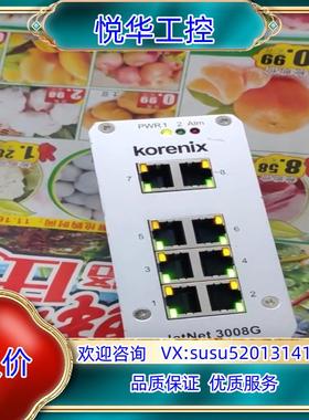 原装科洛理思Korenix工业交换机Jetnet3008G 议价