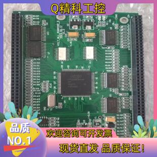 现货NXP 74HC573D 474个 欢迎询价