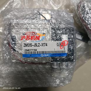 j5lz 真空发生器zm131s x174 正品 全新原装