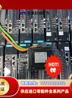 汇川伺服电机总线400瓦 MSIH4-40B30CB-A33议价