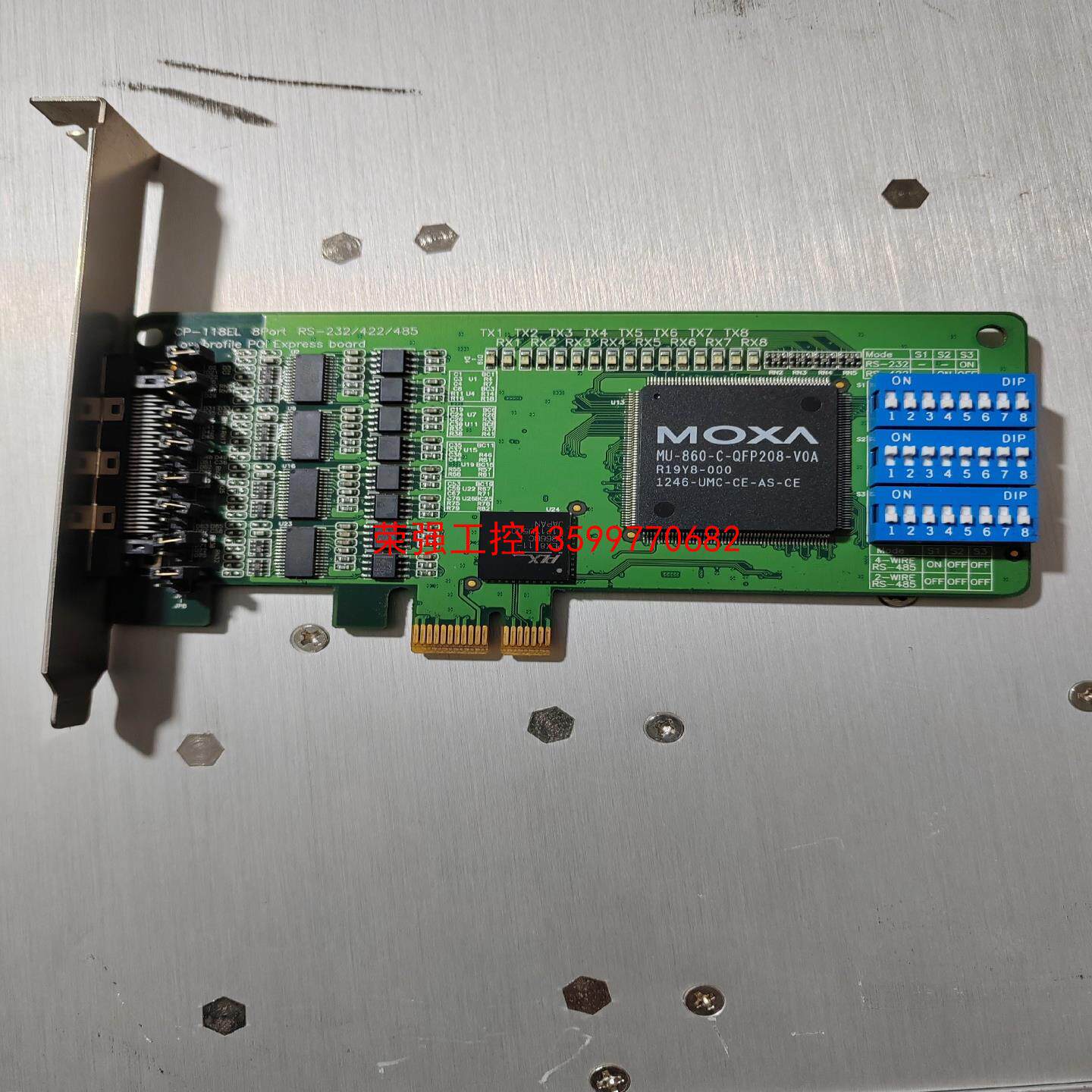 【荣强工控】MOXA CP-118EL PCI-E串口卡 8口RS2MO