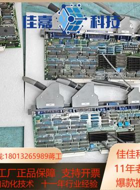 M3系统板卡，MC323,MC303,MC30I，MC7