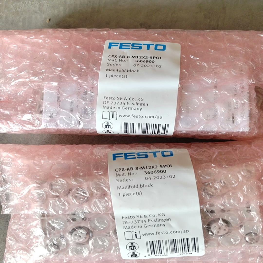 费斯托FESTO 气路板模块CPX-AB-8-M12X2-5