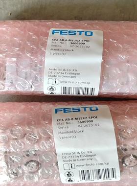 费斯托FESTO 气路板模块CPX-AB-8-M12X2-5