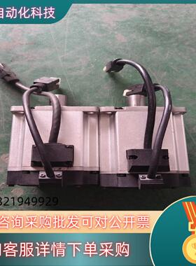 现货信捷伺服电机 MS6H-80CS30B1-20P7