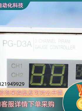 现货pi 3  piri gug o