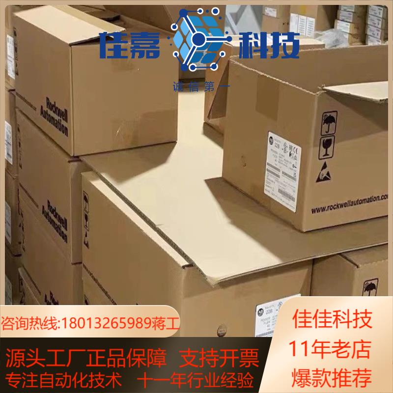 20F11ND014JA0NNNNN 罗克韦尔现货变频器