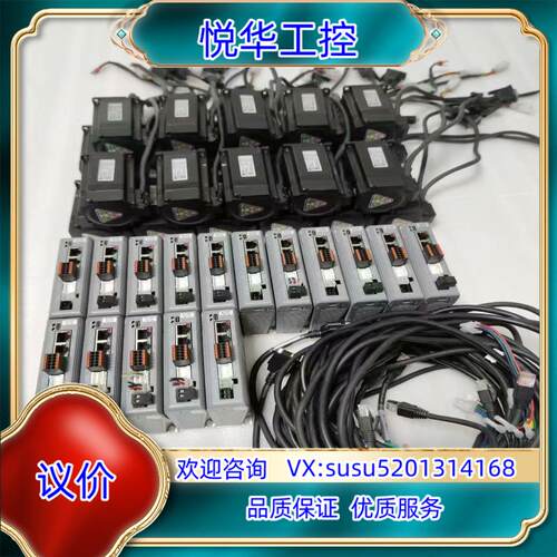 雷赛总线57闭环步进套装驱动器型号CL3C-EC507电议价