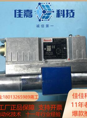 R901496446 4WREE6E1-32-3X/V/24