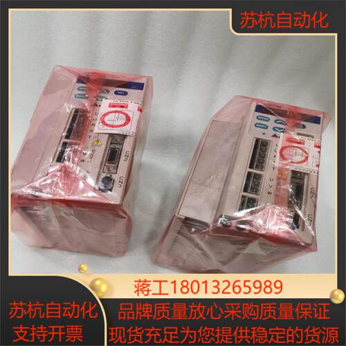 ASD-A0721-AB