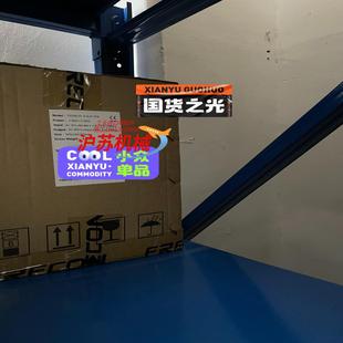 全新孚瑞肯变频器销售 4.0G 孚瑞肯变频 FR200