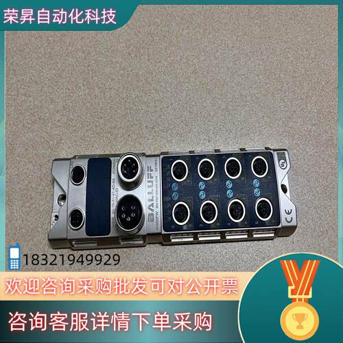 现货巴鲁夫BNI00FW.   巴鲁夫BNI PNT-508-