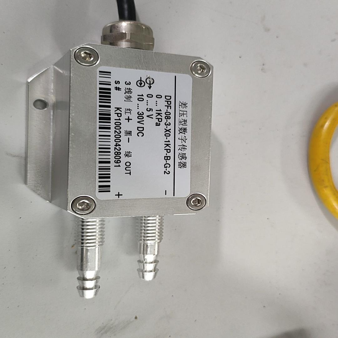 差压变送器DPF-08--3-X0-1KP-B-G-2压阻式