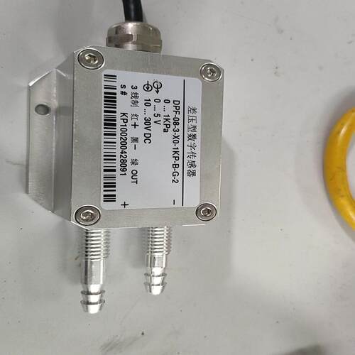 差压变送器DPF-08--3-X0-1KP-B-G-2压阻式