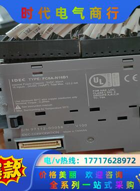 和泉   FC6A-N16B1  现货     功能议价