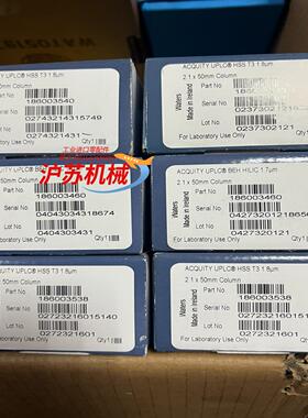 沃特世色谱柱186003460