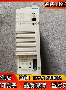 伦茨8200变频器，E82EV152-2C900，1.5KW
