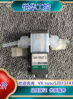 CKD原装正品AMDZ1-X20议价议价