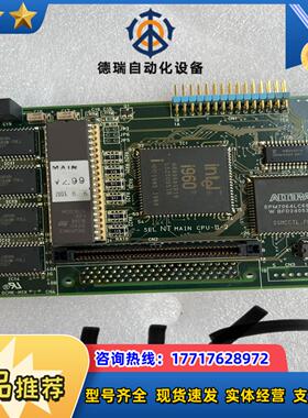 EGCMK-M1XIAI驱动器板卡，成色新，件，需要的联议价