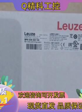 现货BPS 348i SM 100