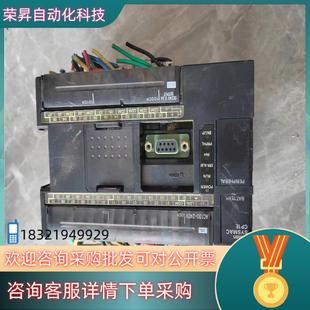 现货PLC型号CP1E A底壳有点了 N40DR