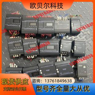 基恩士PLC 16AT三台 10AT二台