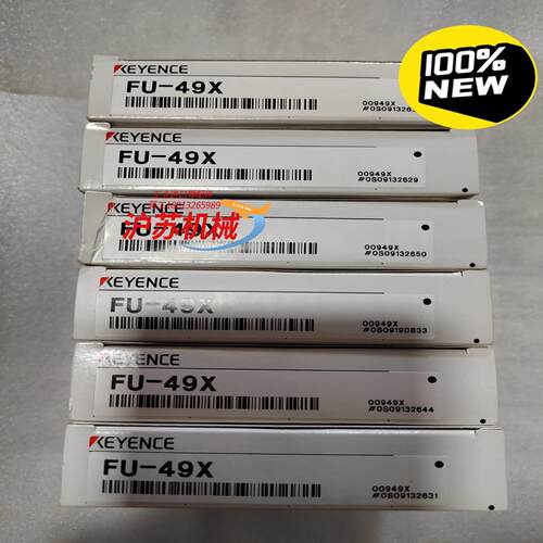 正品FU-49X全新原装基恩士KEYENCE光纤传感器实物照