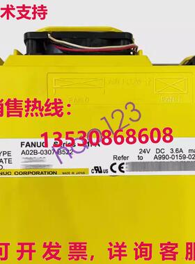 原装供应s A02B-0307-B522 Host display brand new / Expedited