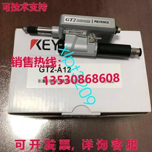 基恩斯接触式 A12 传感器 供应GT2 原装