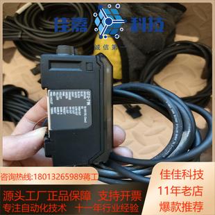 联系询价 需要 基恩士放大器GT2 71N