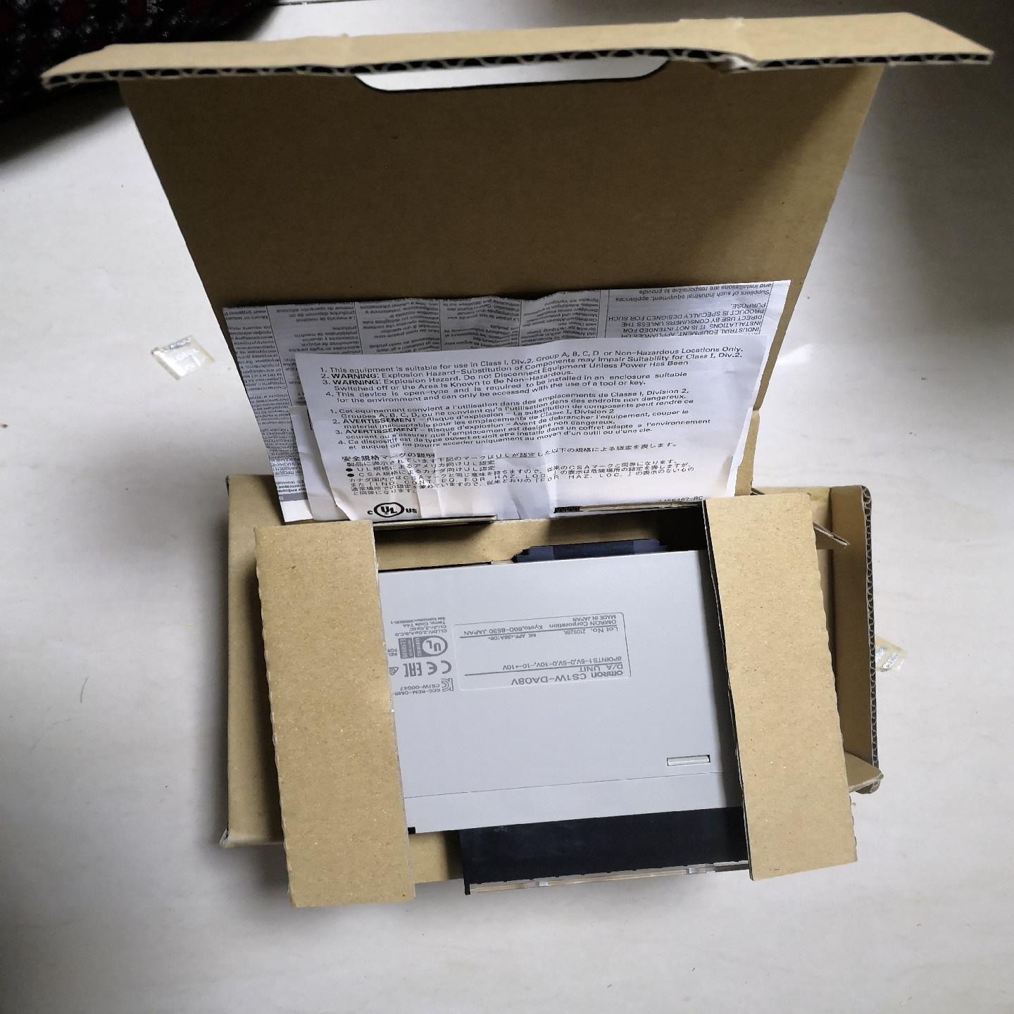 议价模塊CS1W-DA08V适用